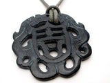 Black Jade Pendant Necklace Hand Carved - The Jewelry Lady's Store