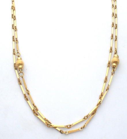 Monet 54" Long Gold Tone Link Necklace Vintage